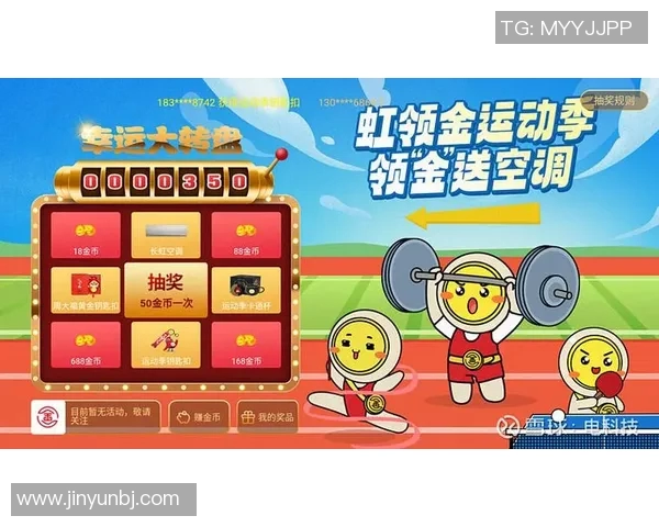 随时随地畅享足球赛事直播的最佳APP推荐与使用指南 随时随地畅享足球赛事直播的最佳APP推荐与使用指南